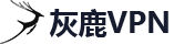秒发卡不等待的ddos在线攻击